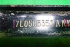 Рычаг задний правый (нижний) (7L0505352AA) для Volkswagen Touareg c 2002-2010г