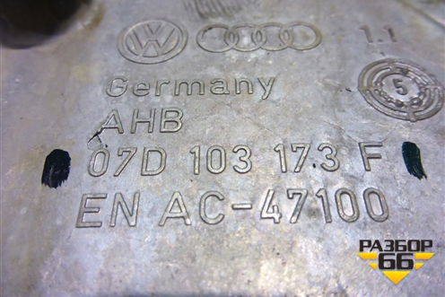 Крышка коленвала задняя (6.0л BJN) (07D103173F) для Volkswagen Touareg c 2002-2010г