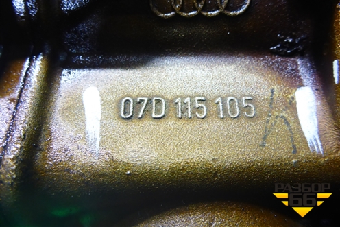 Насос масляный (6.0л BJN) (07D115105) для Volkswagen Touareg c 2002-2010г