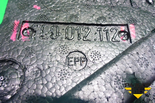 Ящик инструментальный (7L0012112) для Volkswagen Touareg c 2002-2010г
