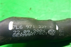 Провод силовой (минус) (7L6971227B) для Volkswagen Touareg c 2002-2010г
