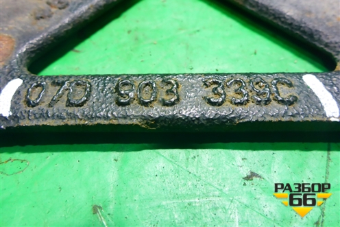 Кронштейн генератора (6.0л BJN) (07D903339C) для Volkswagen Touareg c 2002-2010г