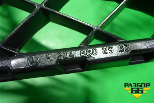 Решетка радиатора (после 2012г) (A2048802983) для Mercedes Benz GLK-Klass X204 с 2008г (ГЛК)