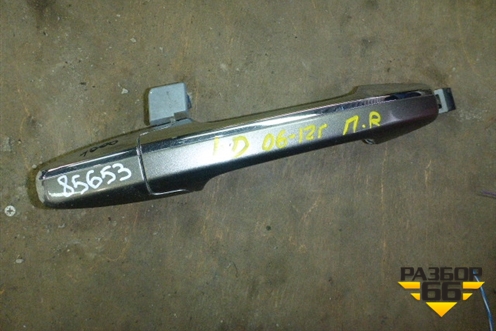 Ручка наружная двери передней правой для Honda Civic 4D с 2006-2012г
