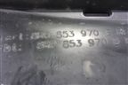 Накладка двери задней правой (до 2012г не крашеная) (8R0853970E) для Audi Q5 c 2008-2017г
