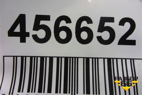 Накладка двери задней правой (до 2012г не крашеная) (8R0853970E) для Audi Q5 c 2008-2017г