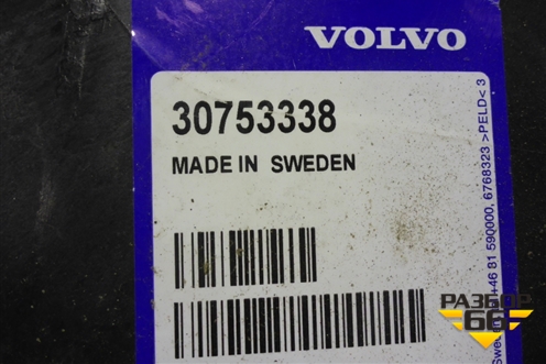 Кронштейн (Замка двери задней правой Новый) (30753338) для Volvo XC60 с 2008-2017г