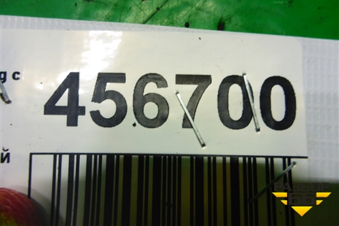 Петля двери задней правой нижняя (7L0833412) для Volkswagen Touareg c 2002-2010г