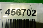 Петля двери задней правой верхняя (7L0833402) для Volkswagen Touareg c 2002-2010г