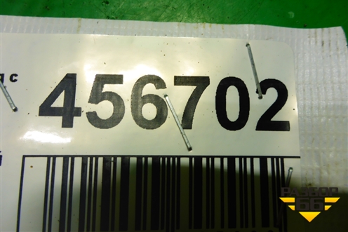 Петля двери задней правой верхняя (7L0833402) для Volkswagen Touareg c 2002-2010г