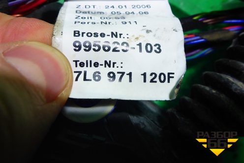 Проводка двери передней левой (7L6971120F) для Volkswagen Touareg c 2002-2010г