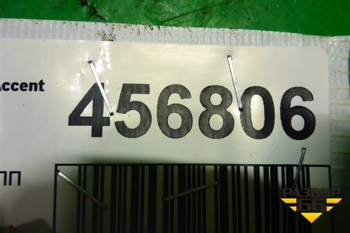 Трос КПП АКПП для Hyundai Aсcent с 2000г