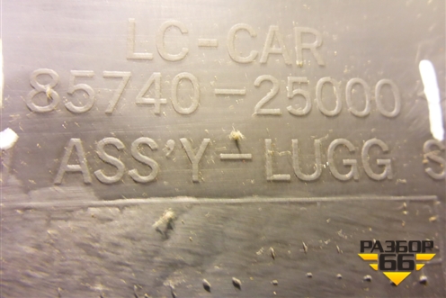 Обшивка багажника правая (передняя) (8574025000) для Hyundai Aсcent с 2000г