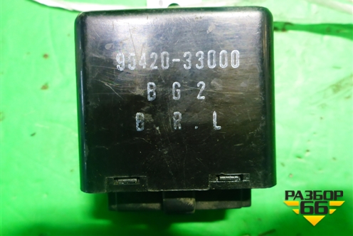Реле (стеклоочистителей) (9542033000) для Hyundai Aсcent с 2000г