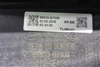 Усилитель заднего бампера (86630D7000) для Hyundai Tucson с 2015-2022г