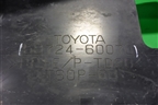 Пыльник заднего бампера левый (5872460010) для Toyota Land Cruiser (200) с 2008г