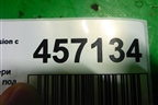 Обшивка двери задней правой под механику (6N11N27406BB) для Ford Fusion с 2002г