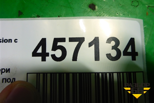 Обшивка двери задней правой под механику (6N11N27406BB) для Ford Fusion с 2002г