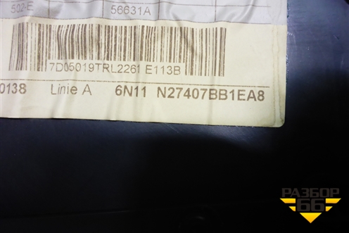 Обшивка двери задней левой под механику (6N11N27407BB) для Ford Fusion с 2002г