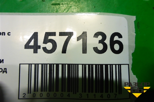 Обшивка двери задней левой под механику (6N11N27407BB) для Ford Fusion с 2002г