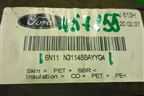 Обшивка багажника правая (6N11N31148BAYYG4) для Ford Fusion с 2002г