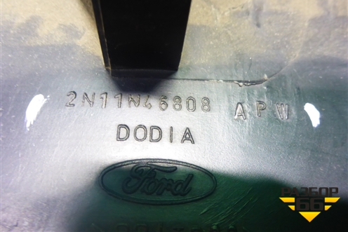 Держатель задней полки правый (2N11N46808APW) для Ford Fusion с 2002г