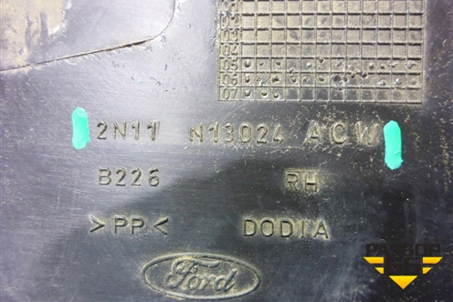 Обшивка багажника на заднюю панель (правая) (2N11N13024ACW) для Ford Fusion с 2002г