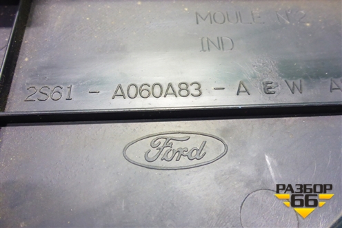 Накладка внутренняя (консоли левая) (2S61A060A83AEW) для Ford Fusion с 2002г