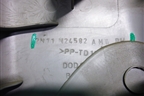 Обшивка стойки центральная верхняя правая (2N11N24582AMW) для Ford Fusion с 2002г