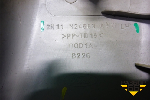 Обшивка стойки центральная верхняя левая (2N11N24583AMW) для Ford Fusion с 2002г