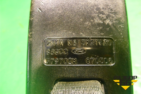 Замок ремня безопасности задний (2N1AN613K21AG) для Ford Fusion с 2002г