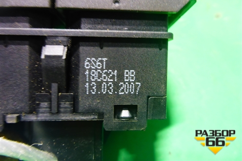Кнопка обогрева заднего стекла (6S6T18C621BB) для Ford Fusion с 2002г