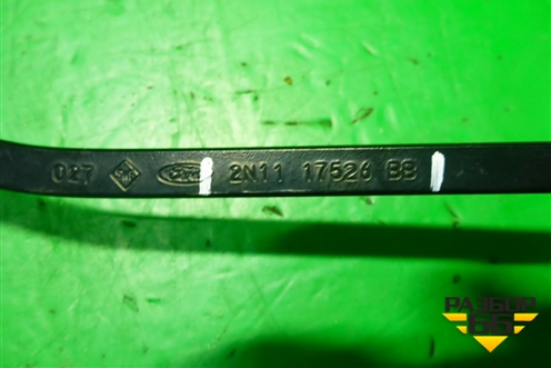 Поводок стеклоочистителя правый (2N1117526BB) для Ford Fusion с 2002г