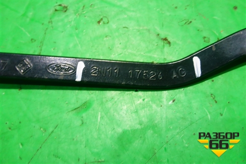 Поводок стеклоочистителя левый (2N1117526AC) для Ford Fusion с 2002г