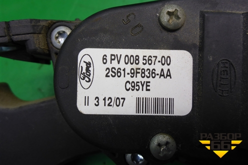 Педаль газа электронная (2S619F836AA) для Ford Fusion с 2002г
