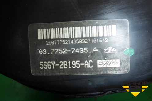 Усилитель тормозов вакуумный (5S6Y2B195AC) для Ford Fusion с 2002г