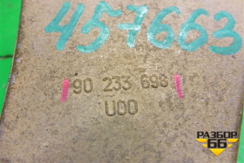 Кронштейн генератора (1.5л A15SMS) (90233698) для Daewoo Nexia с 1995-2016г