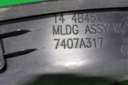 Накладка заднего бампера левая (после 2015г) (7407A317) для Mitsubishi Outlander с 2012-2024г