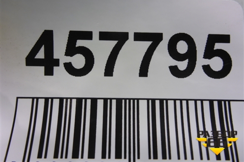 Накладка двери передней правой (новая) (8V5837902B) для Audi A3 (8V) с 2012-2020г