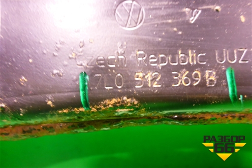 Балка задняя (верхняя) (7L0512369B) для Volkswagen Touareg c 2002-2010г