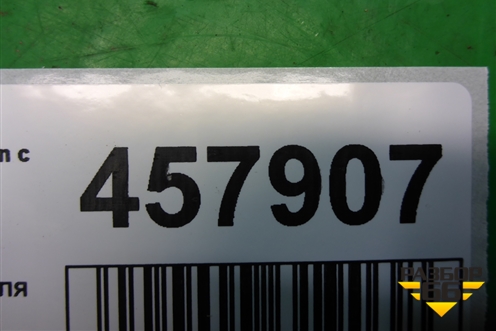 Поводок стеклоочистителя правый (2N1117526BB) для Ford Fusion с 2002г