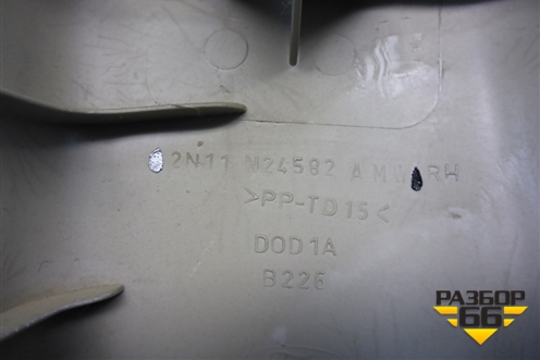Обшивка стойки центральная верхняя правая (2N11N24582AMW) для Ford Fusion с 2002г