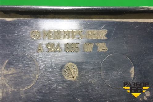 Накладка переднего бампера центральная  (A9448850774) для Mercedes Benz  TRUCK Axor 2 с 2004г