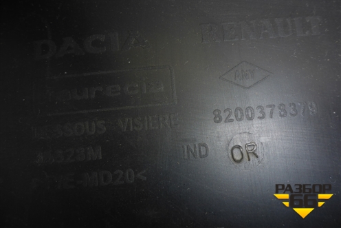 Накладка на щиток приборов (наружная часть) (8200378379) для Renault Logan с 2004-2015г