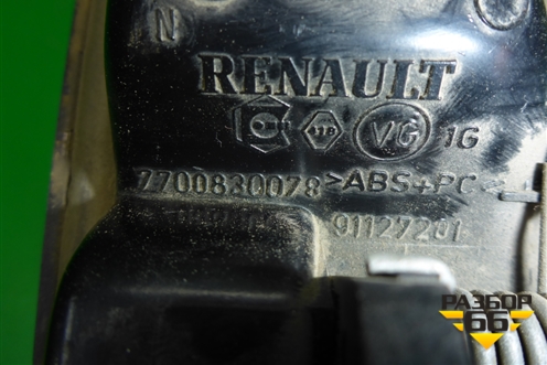 Ручка внутренняя двери задней левой (до 2009г) (7700830078) для Renault Logan с 2004-2015г