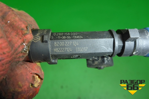 Форсунка инжекторная электрическая (1.4л K7MF710) (8200227124) для Renault Logan с 2004-2015г