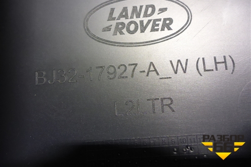 Бампер задний левая часть (новый) (BJ3217927A) для Land Rover Range Rover Evoque с 2011-2018г