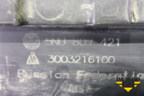 Бампер задний (5NU807421) для Volkswagen Tiguan с 2011-2016г