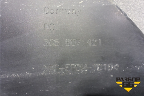 Бампер задний (под парктроник) (3G5807421) для Volkswagen Passat [B8] 2014-2024г