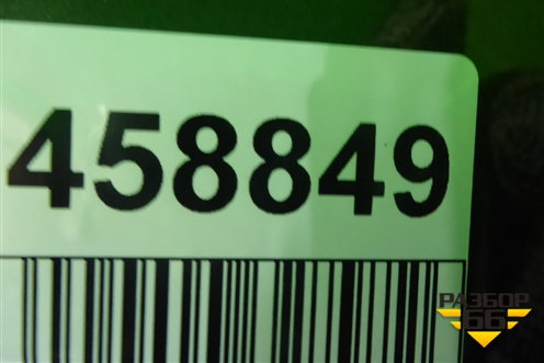 Бампер задний (под парктроник) (3G5807421) для Volkswagen Passat [B8] 2014-2024г